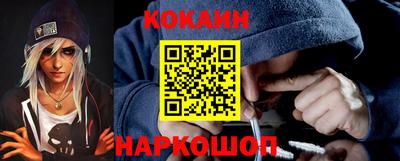 ALPHA-PVP Кумертау