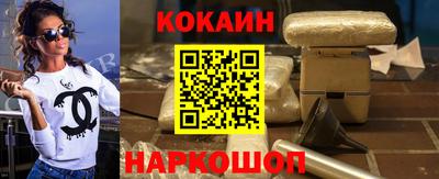 марки lsd Кунгур