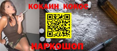 ALPHA-PVP Кумертау