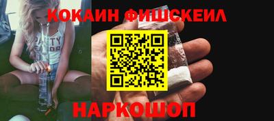 марки lsd Кунгур