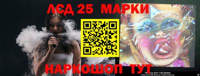 ALPHA-PVP Кумертау