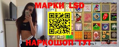 меф Кулебаки