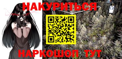 ALPHA-PVP Кумертау