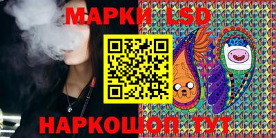 ALPHA-PVP Кумертау