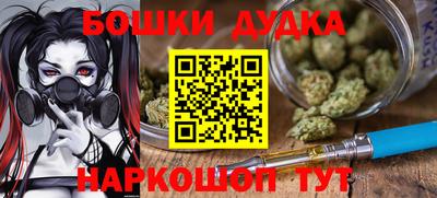 марки lsd Кунгур