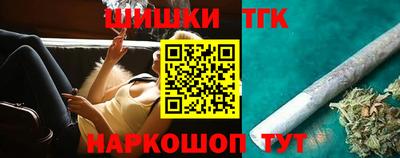 ALPHA-PVP Кумертау