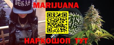 меф Кулебаки