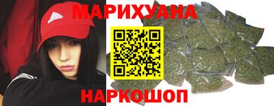 меф Кулебаки