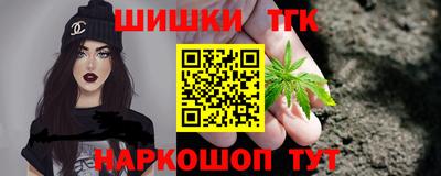 марки lsd Кунгур