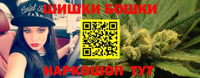 меф Кулебаки