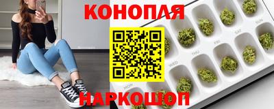 меф Кулебаки