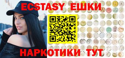 ALPHA-PVP Кумертау