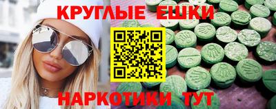 ALPHA-PVP Кумертау