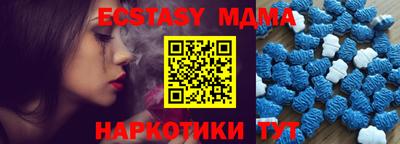 марки lsd Кунгур