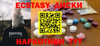 меф Кулебаки