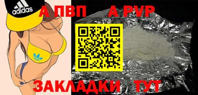 марки lsd Кунгур