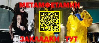 марки lsd Кунгур