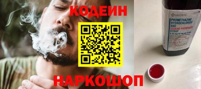 марки lsd Кунгур