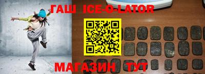 ALPHA-PVP Кумертау