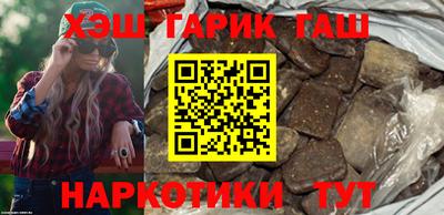 ALPHA-PVP Кумертау