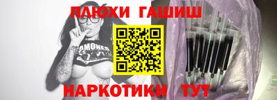 меф Кулебаки