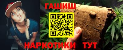 меф Кулебаки