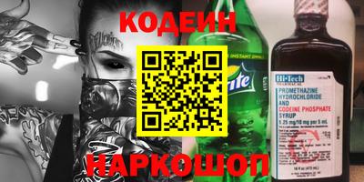 марки lsd Кунгур