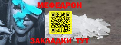 марки lsd Кунгур