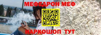 ALPHA-PVP Кумертау