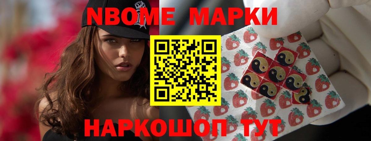 LSD-25 экстази кислота  Лсд 25 экстази кислота  Джанкой  Вход с VPN 